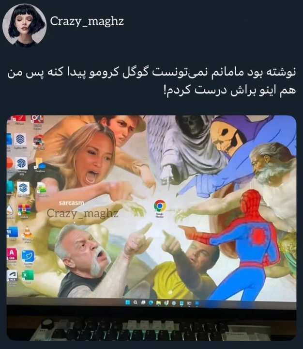 عکس