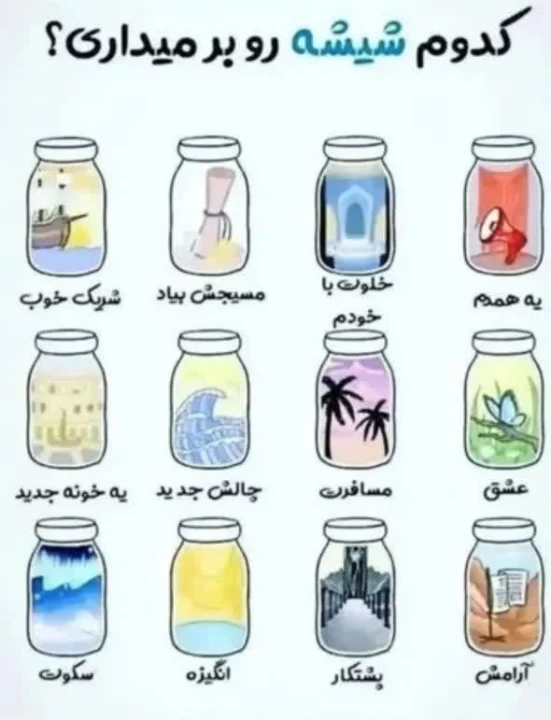 عکس