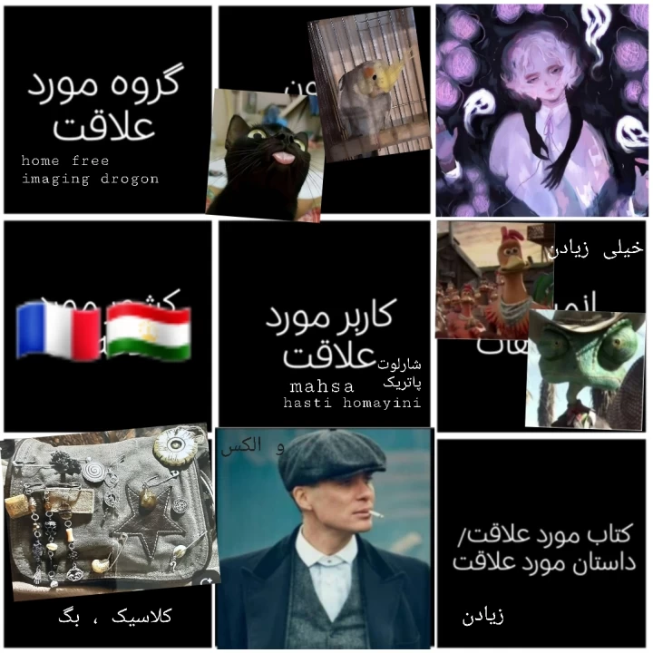 عکس