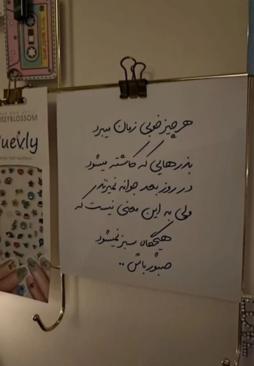 عکس