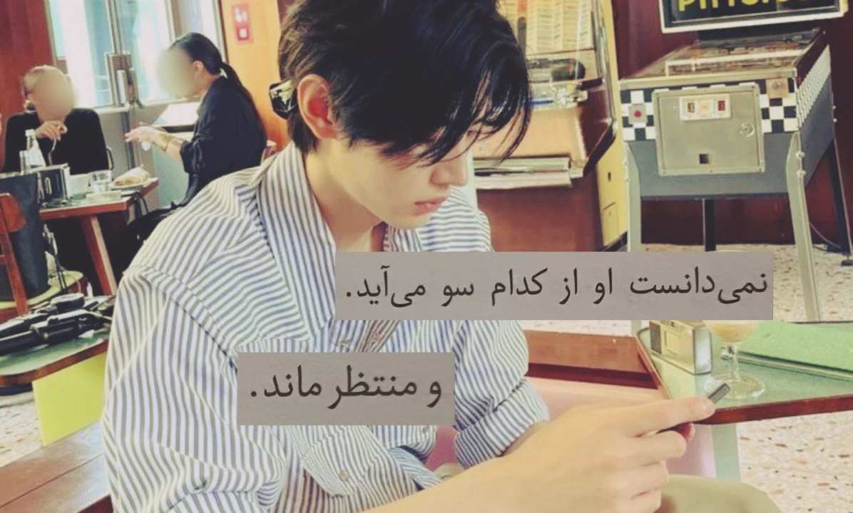 عکس