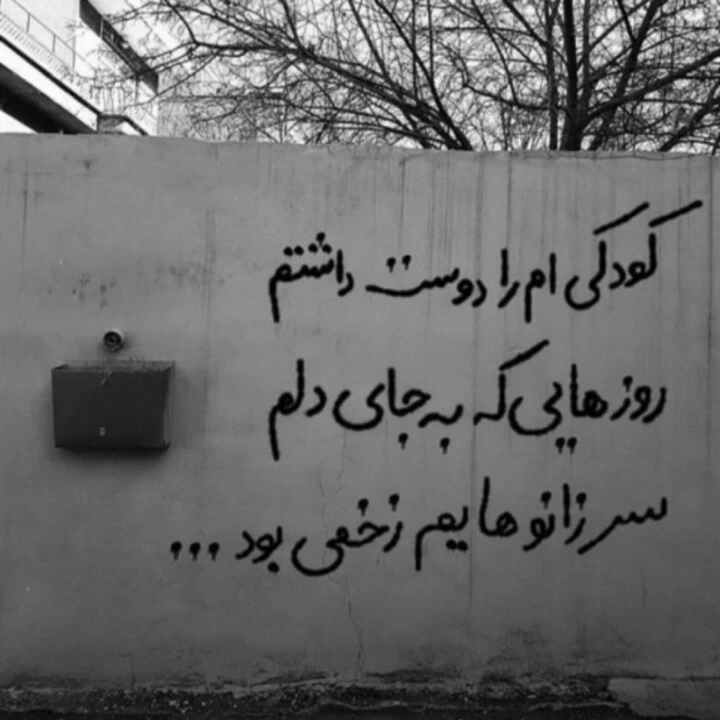 عکس