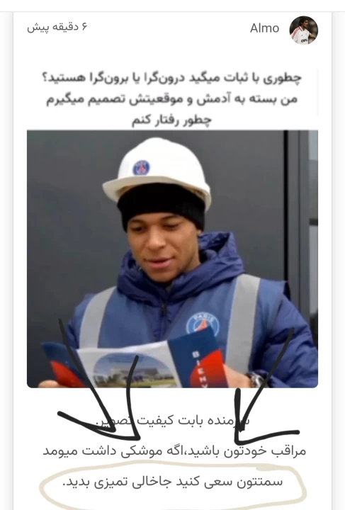 عکس