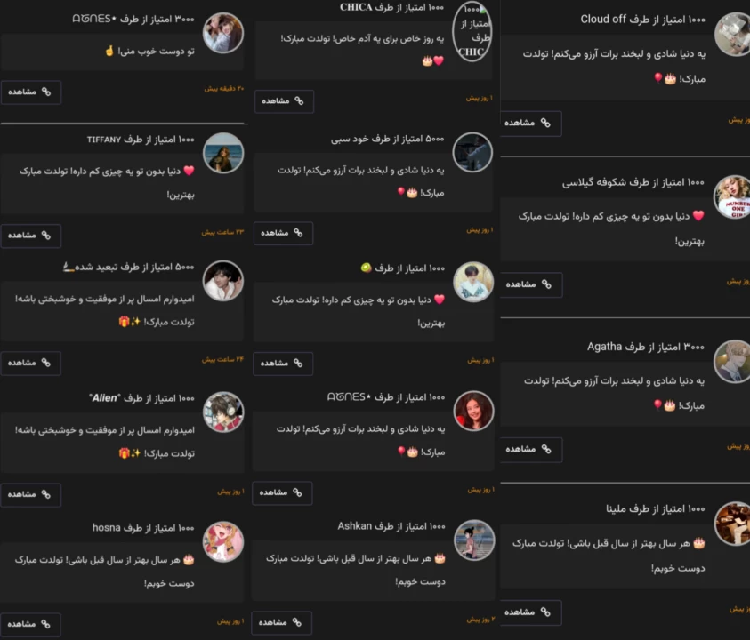 عکس