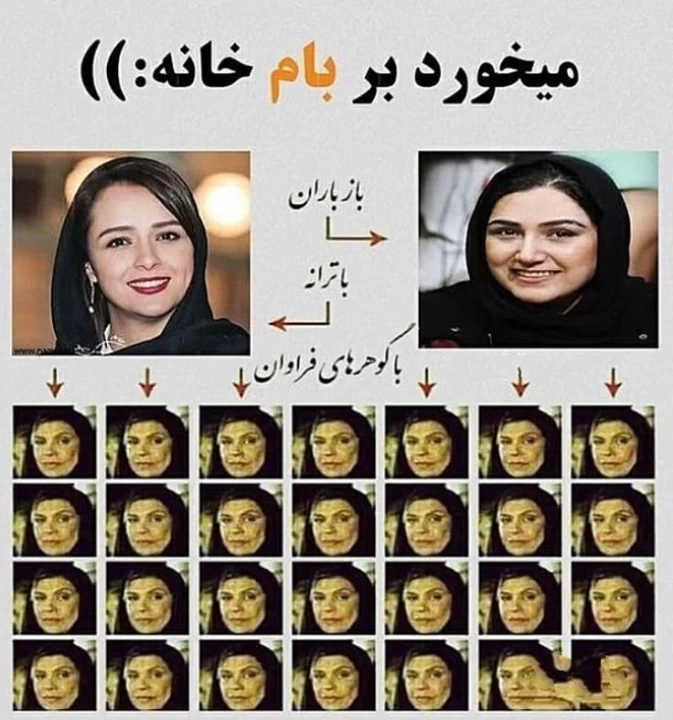 عکس