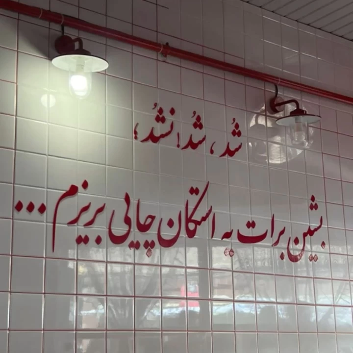 عکس