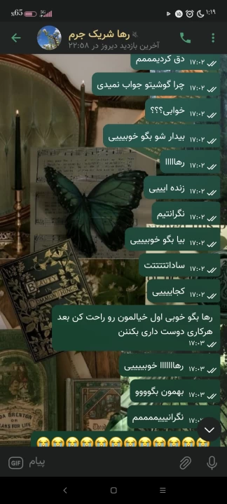 عکس