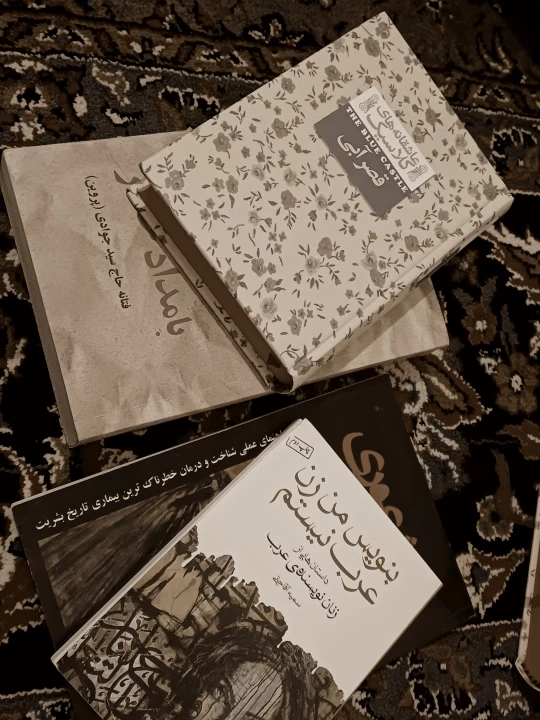 عکس