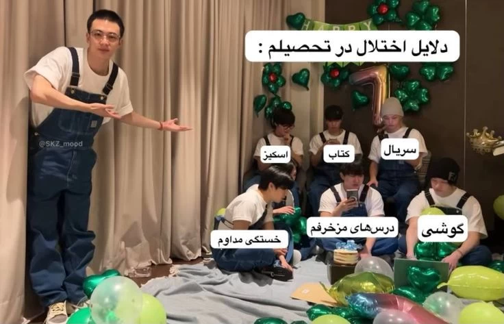 عکس