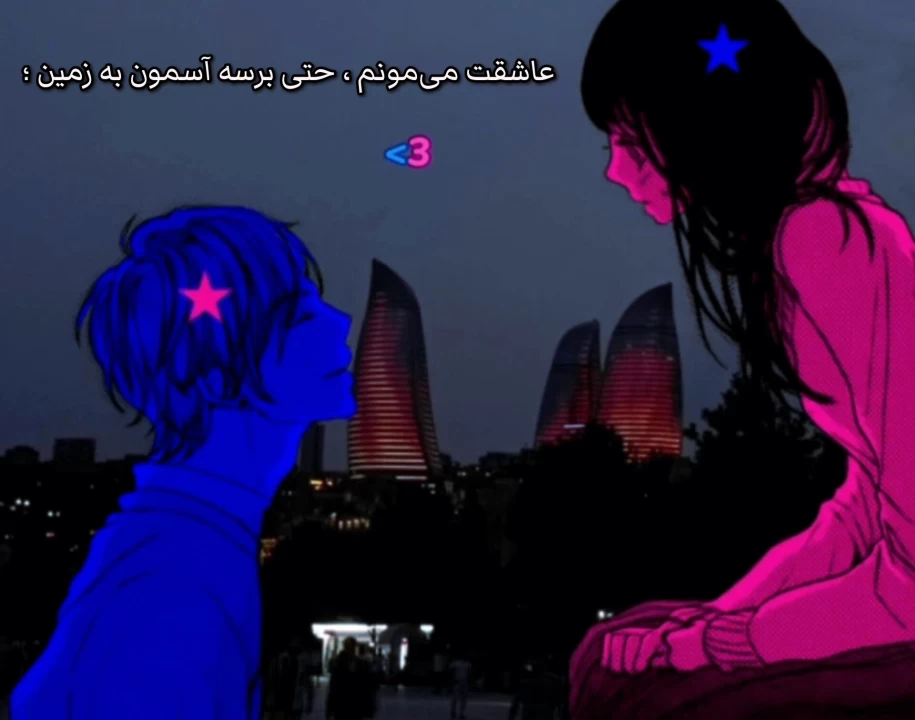 عکس