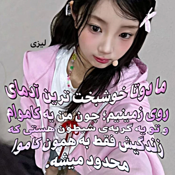 عکس