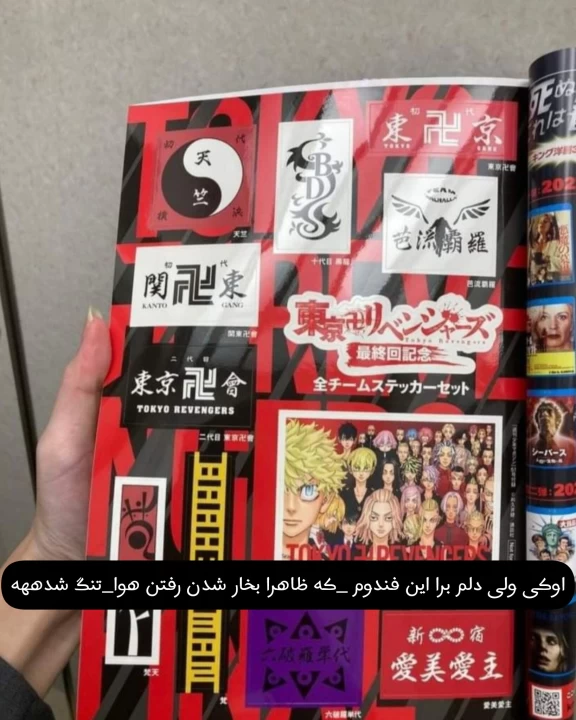 عکس