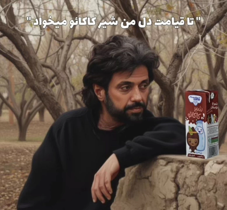 عکس
