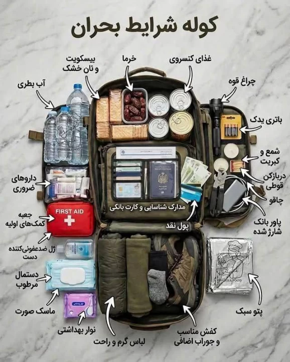 عکس