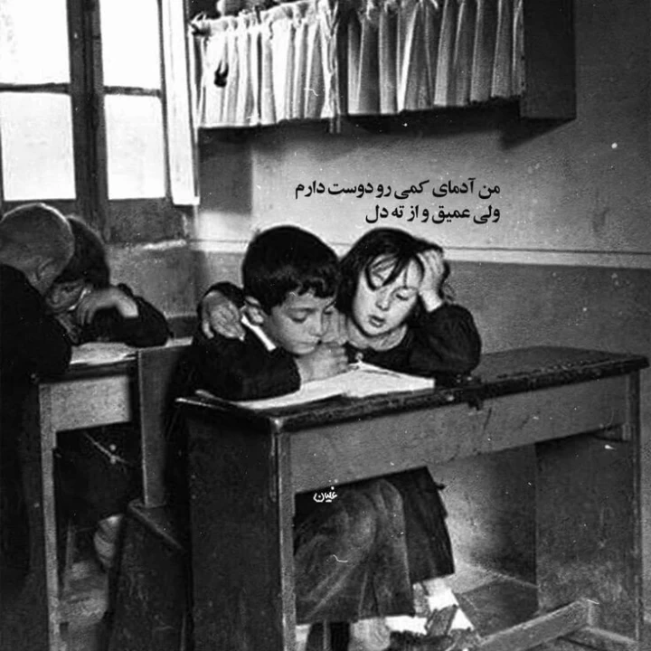 عکس