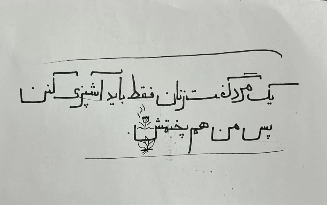 عکس