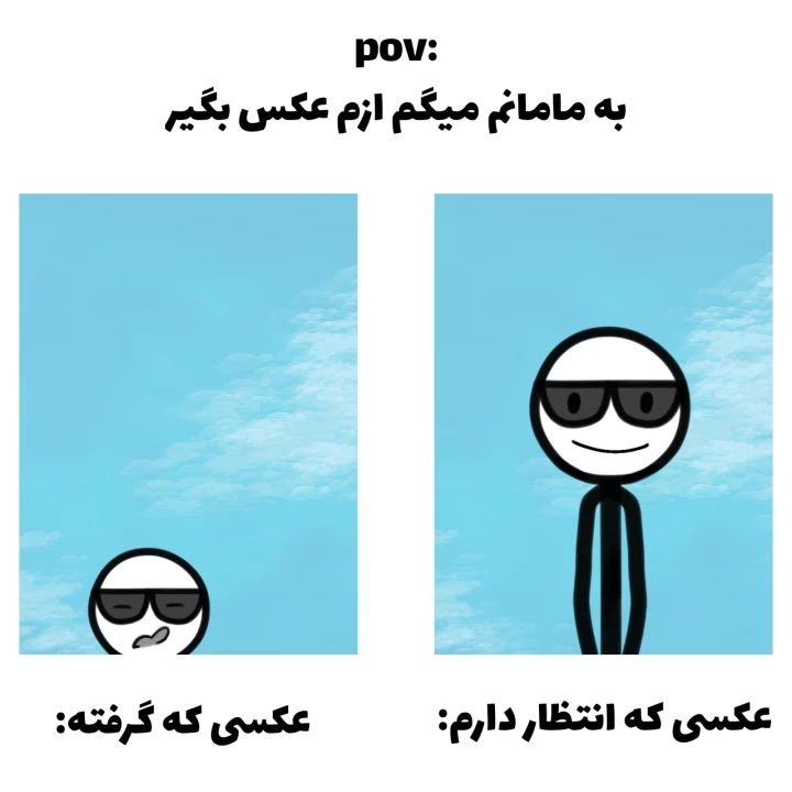 عکس