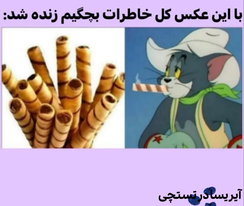 عکس