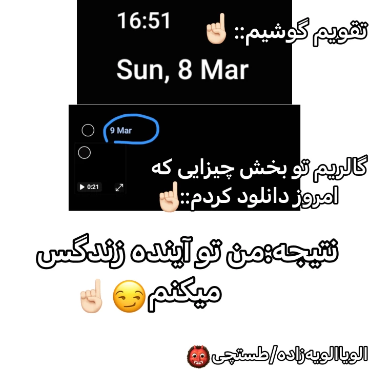 عکس