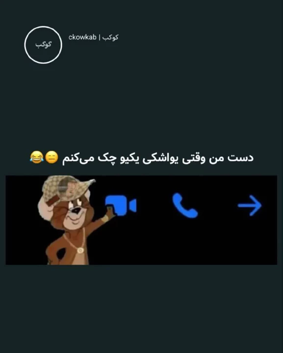 عکس