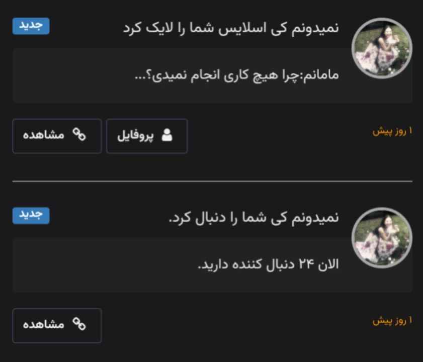 عکس