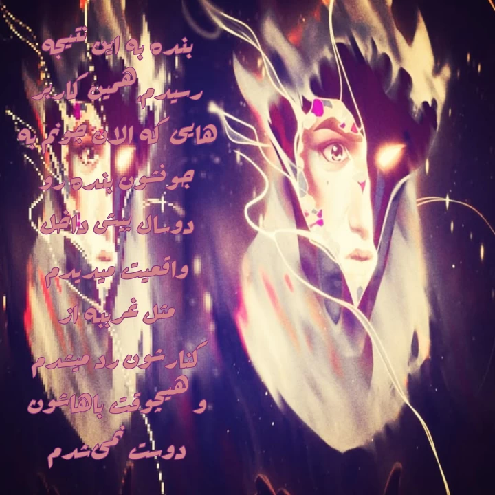 عکس