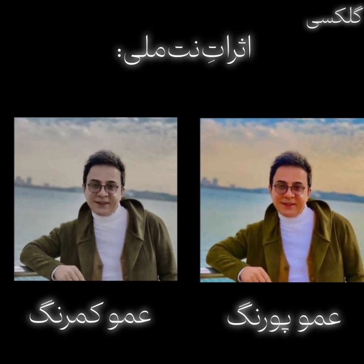 عکس