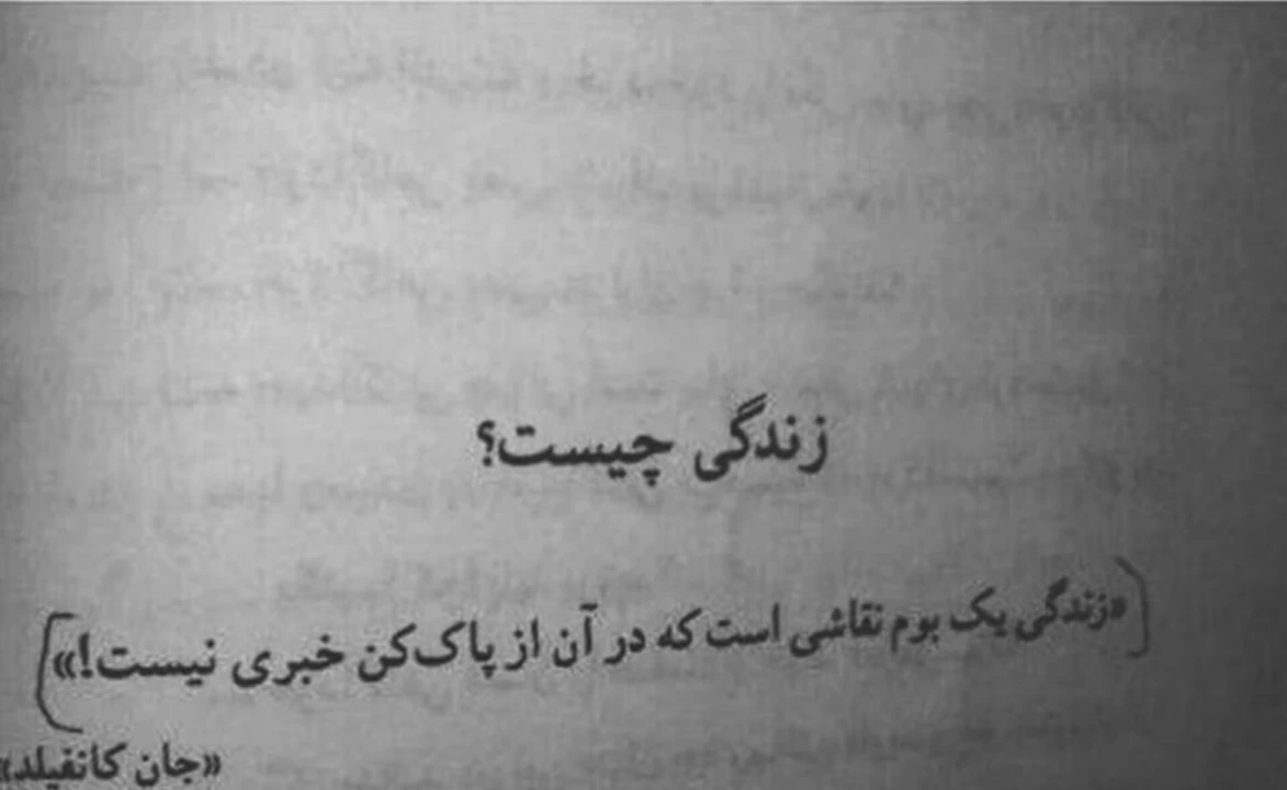 عکس