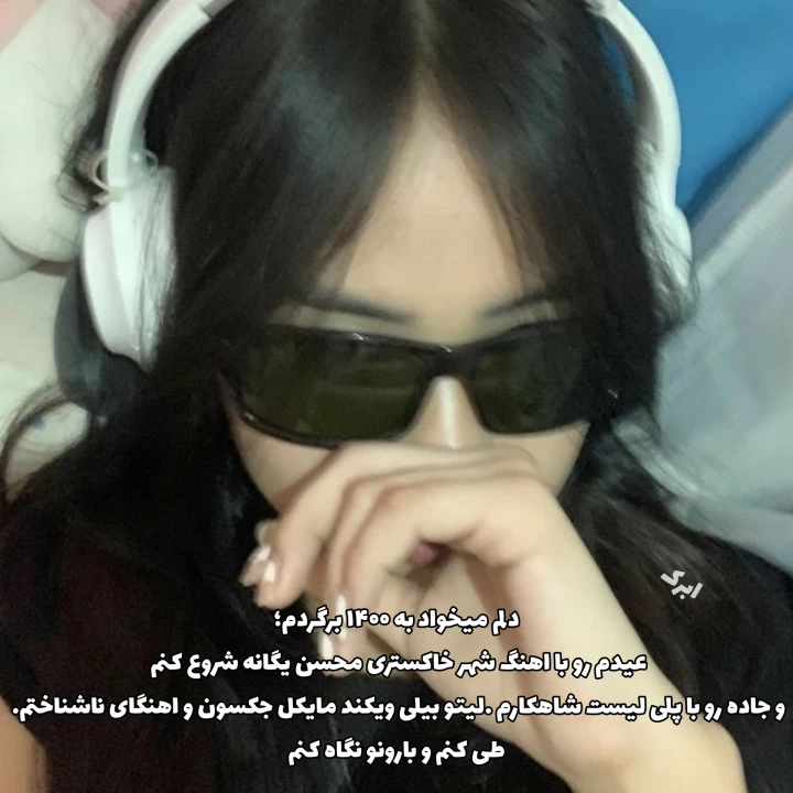 عکس