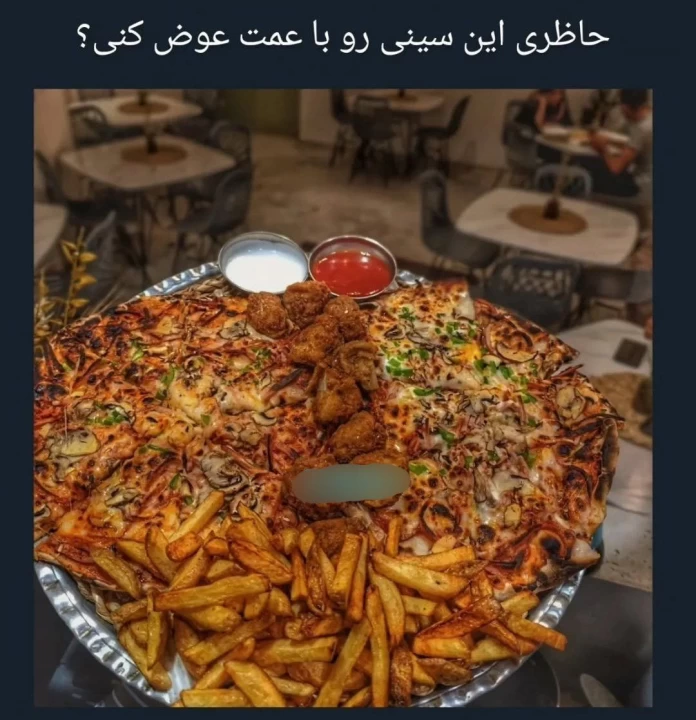 عکس