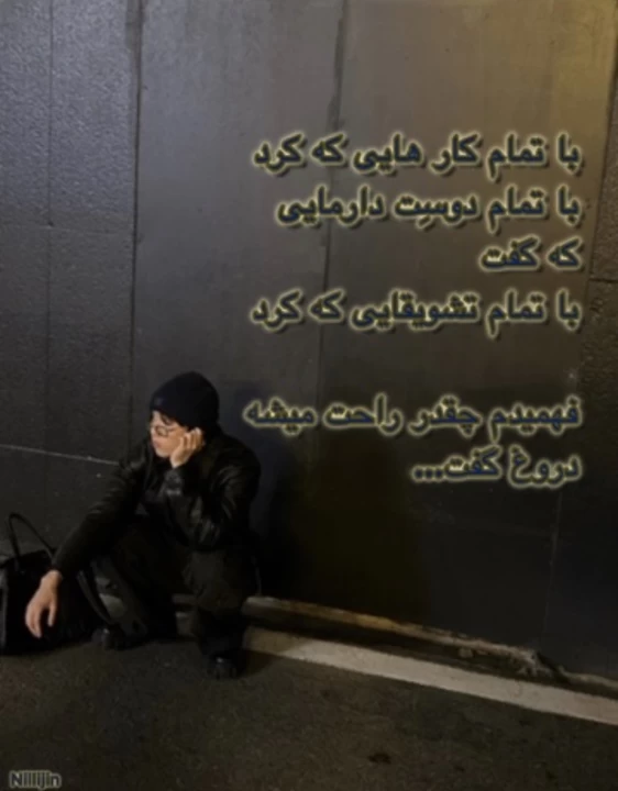 عکس