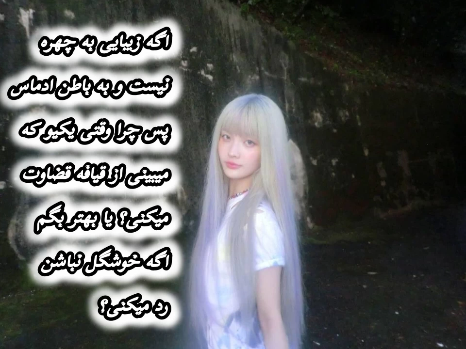 عکس
