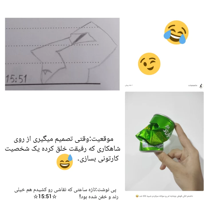 عکس