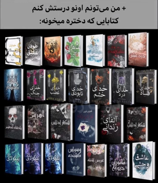 عکس
