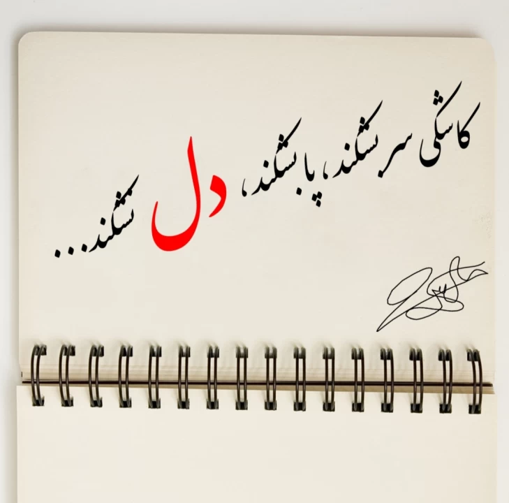 عکس