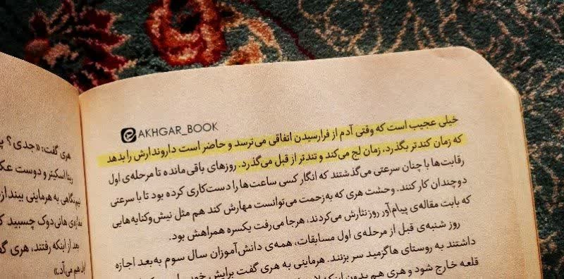 عکس