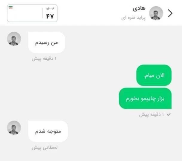 عکس