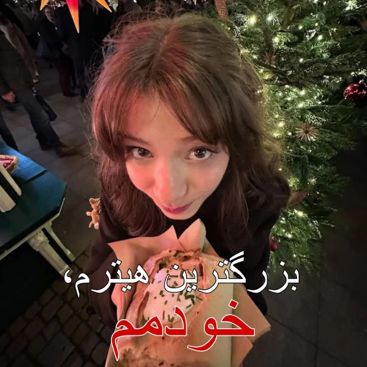 عکس