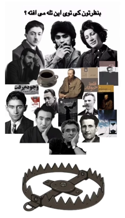 عکس