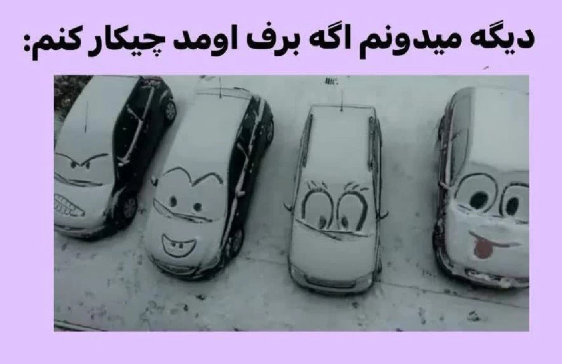 عکس