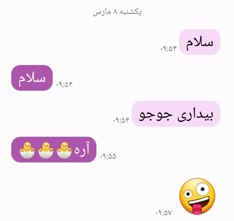 عکس