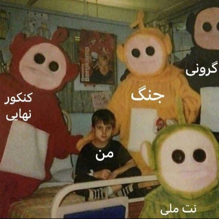 عکس