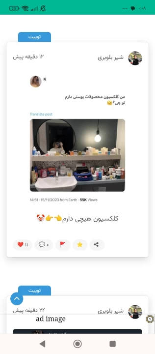 عکس