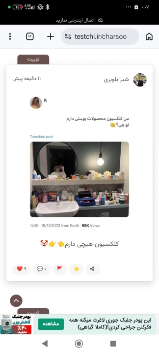 عکس