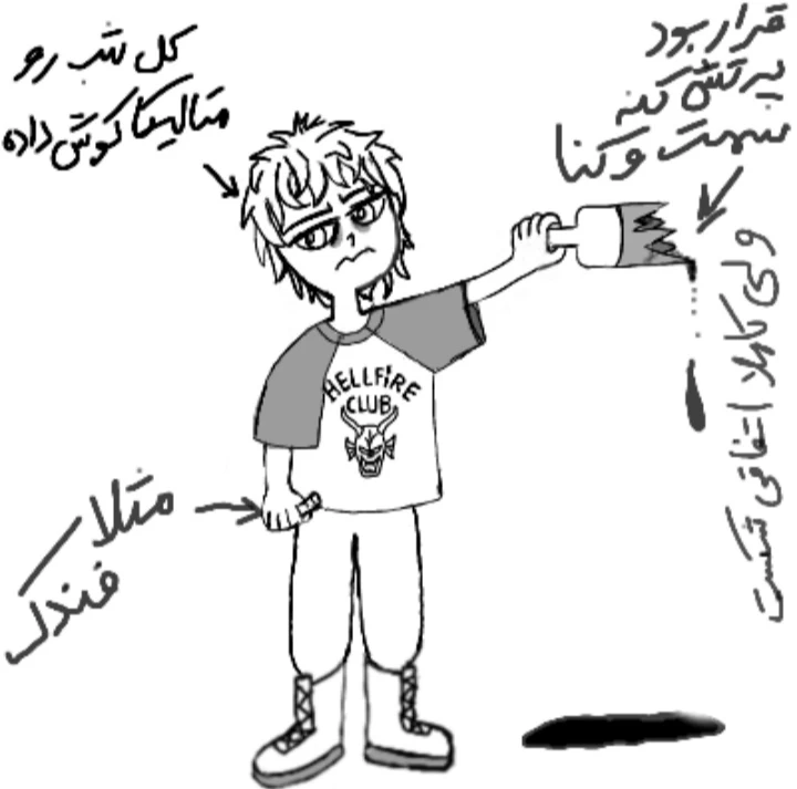 عکس