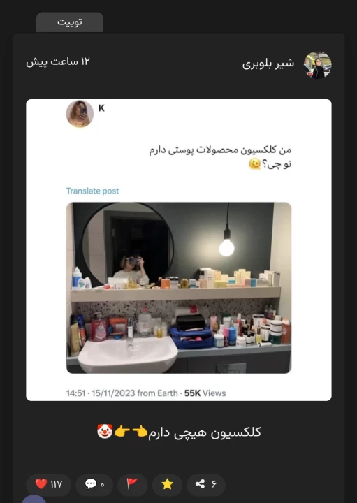 عکس