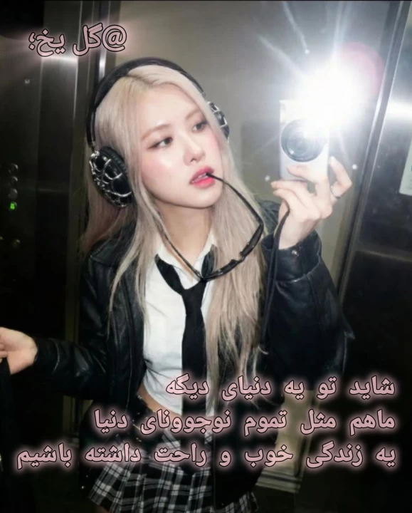 عکس