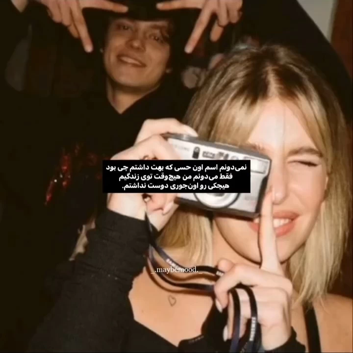 عکس