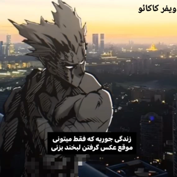 عکس