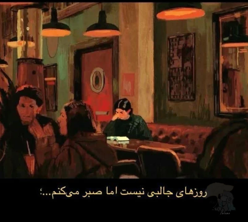عکس